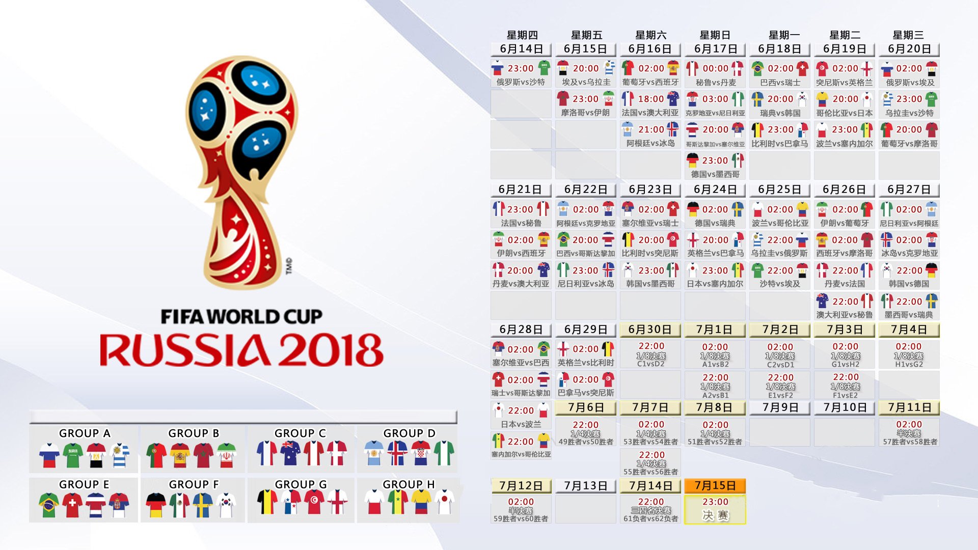 百家乐游戏-体育圈大乱炖，拉齐奥更衣室喊话NBA，门兴为国王杯换血，马赛密谋欧篮联引爆全网刷屏